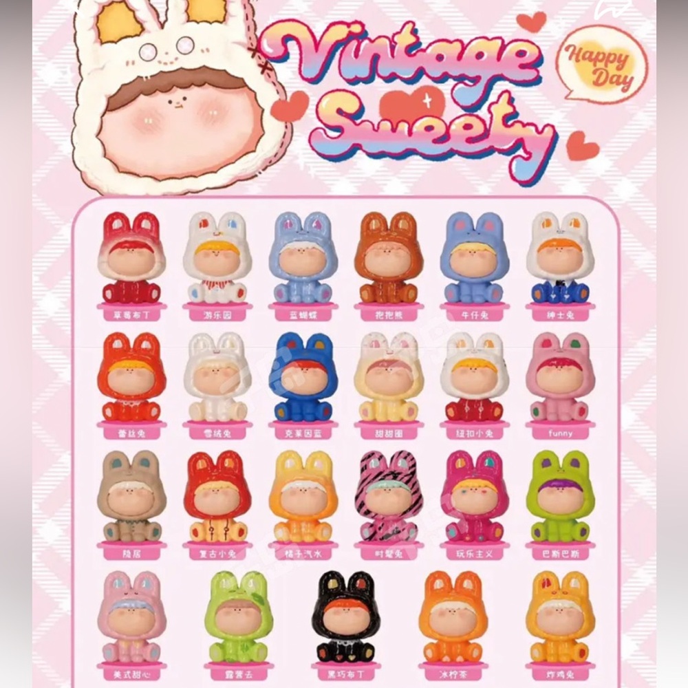 AMLLS Studio Colorful Rabbit Bean Series (3rd generation), random rabbit * 3